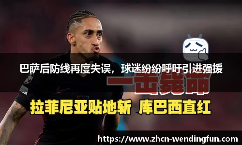 问鼎娱乐下载