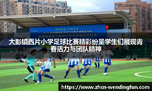 问鼎娱乐