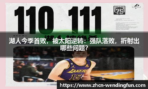 问鼎娱乐下载