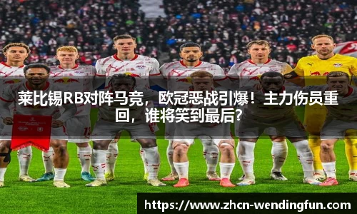 问鼎娱乐