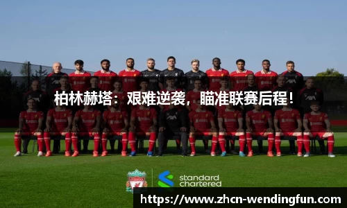 问鼎娱乐下载