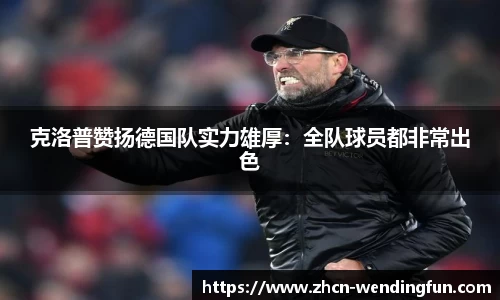 问鼎娱乐下载