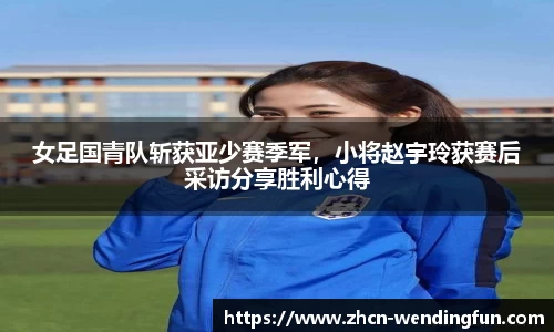 问鼎娱乐下载