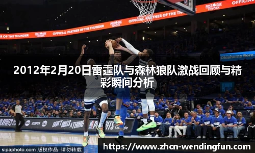 问鼎娱乐