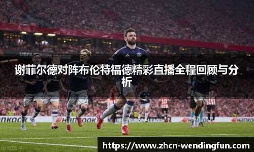 问鼎娱乐下载