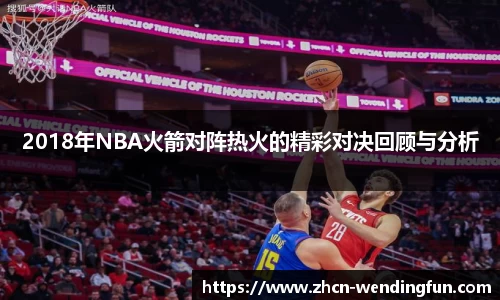 问鼎官网