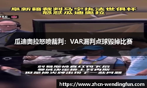 问鼎娱乐下载