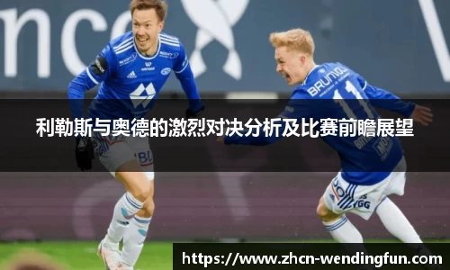 问鼎官网