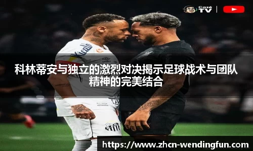 问鼎娱乐下载