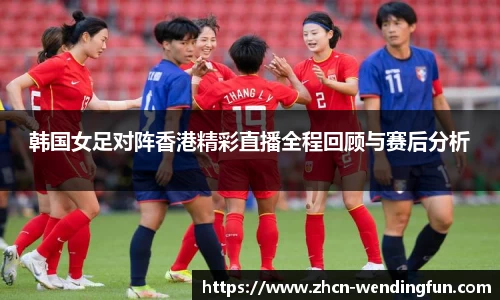 问鼎娱乐下载