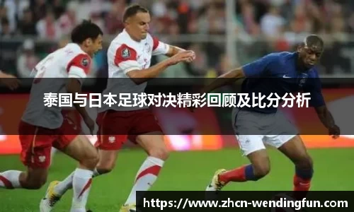 问鼎官网