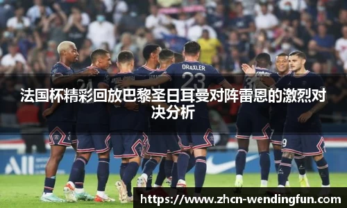 问鼎娱乐