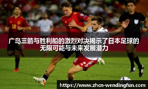 问鼎娱乐下载