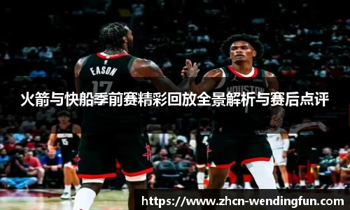 问鼎娱乐下载