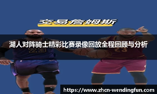 问鼎娱乐