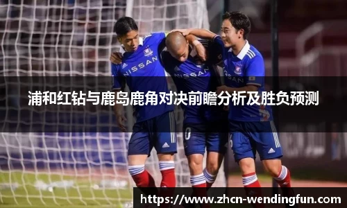 问鼎娱乐