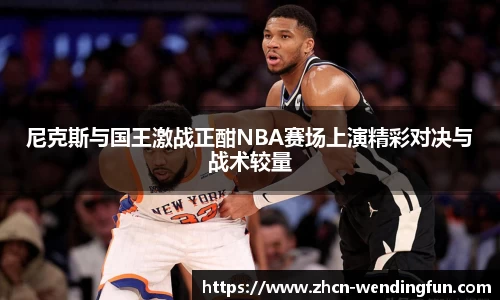 问鼎娱乐下载