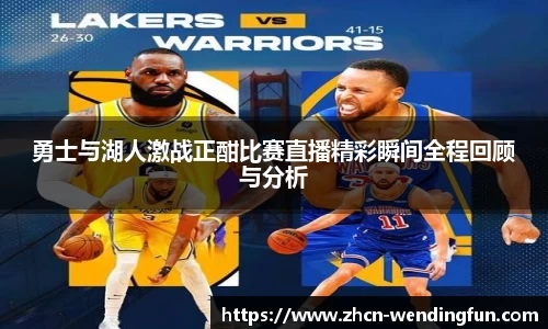问鼎娱乐下载