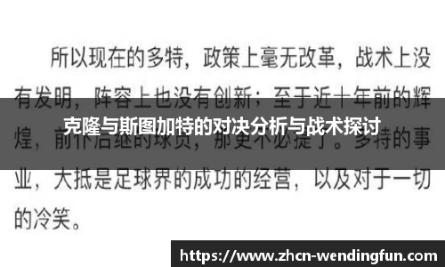 问鼎官网
