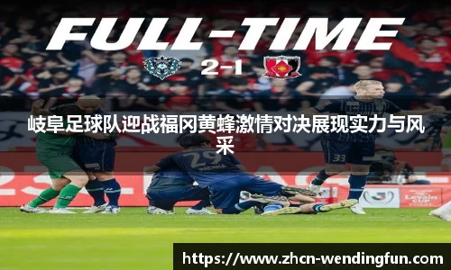 问鼎娱乐下载