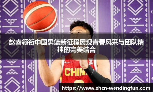 问鼎娱乐下载