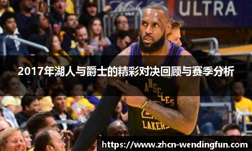问鼎娱乐