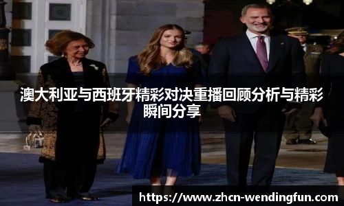 问鼎娱乐下载