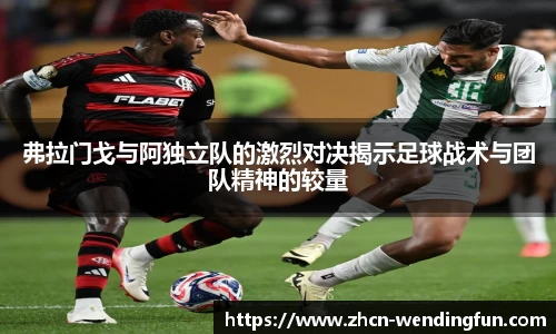 问鼎娱乐下载