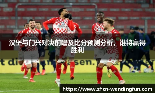 问鼎娱乐下载