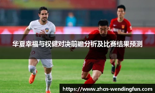 问鼎娱乐下载