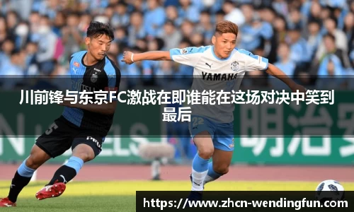 问鼎娱乐