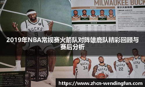 问鼎娱乐下载