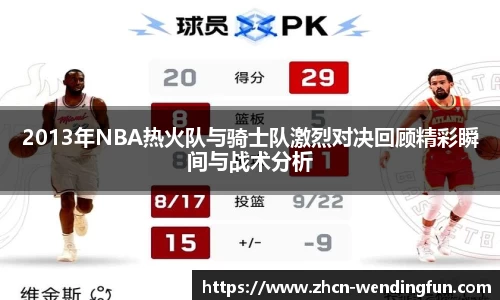 问鼎官网