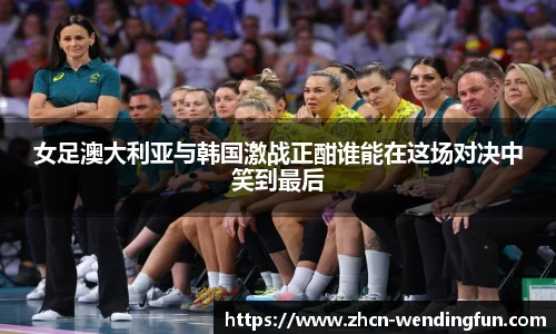 问鼎娱乐下载