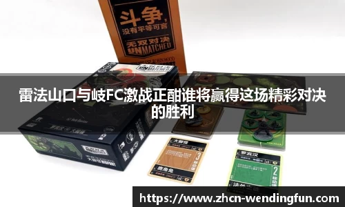 问鼎娱乐下载