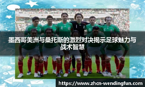 问鼎娱乐下载