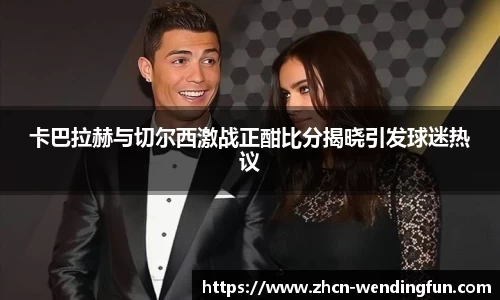 问鼎娱乐下载
