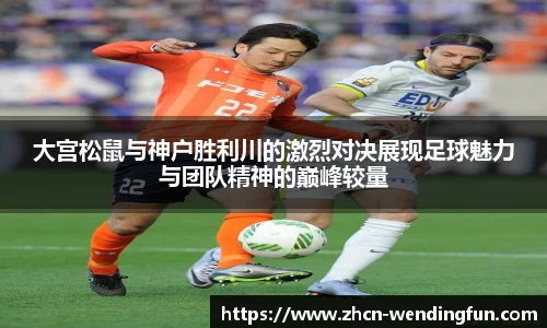 问鼎娱乐下载