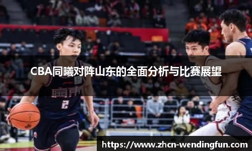 问鼎官网