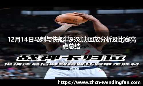 问鼎娱乐