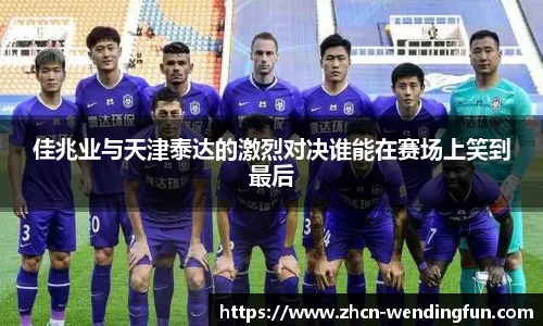 问鼎官网