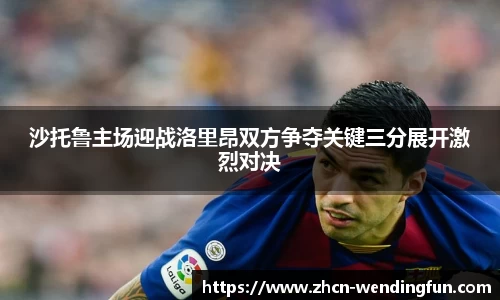 问鼎娱乐下载