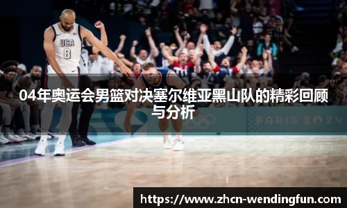 问鼎娱乐
