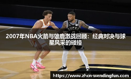 问鼎娱乐