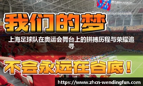 问鼎娱乐下载