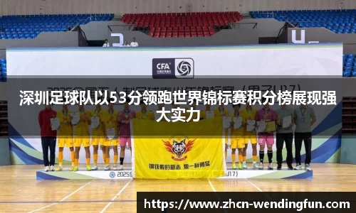 问鼎娱乐下载