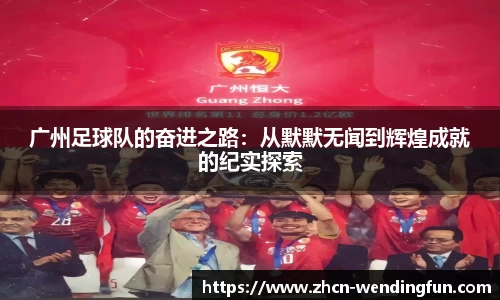 问鼎官网