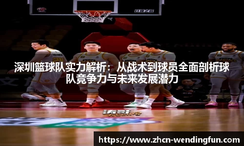问鼎娱乐下载