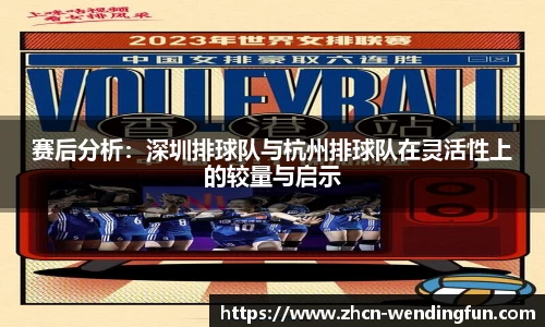 问鼎娱乐