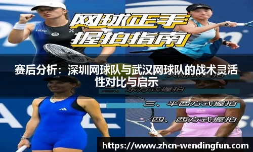 问鼎娱乐下载